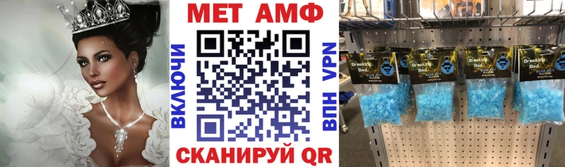 мега рабочий сайт  Лесосибирск  Амфетамин 98% 