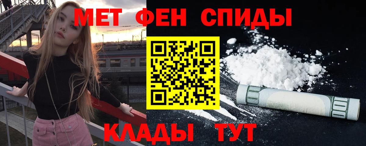 Лесосибирск  АМФ  Вход с VPN  АМФ VHQ 
