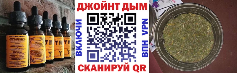 Cannafood конопля  наркотики  Лесосибирск 