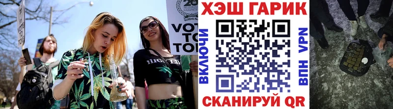 Гашиш индика сатива Лесосибирск