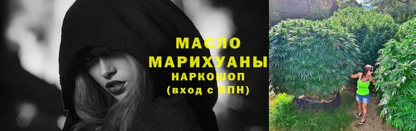 спиды Алексин