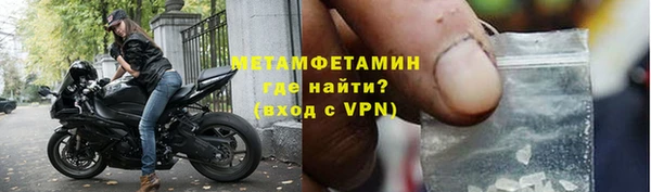 ALPHA-PVP Алзамай