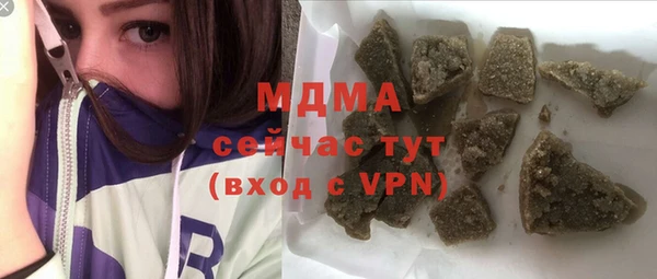 ALPHA-PVP Алзамай