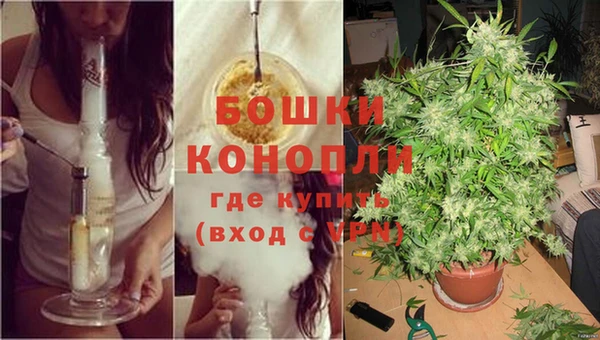 альфа пвп VHQ Алексеевка