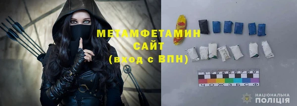бошки Приозерск