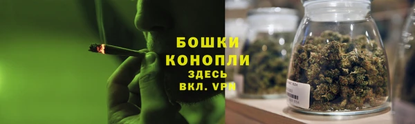 ALPHA-PVP Алзамай