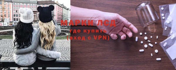 спиды Алексин