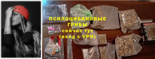 ALPHA-PVP Алзамай