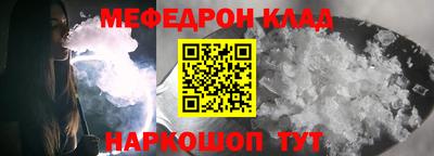 MDMA Кингисепп