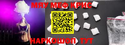 PSILOCYBIN Кимры