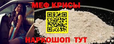 PSILOCYBIN Кимры