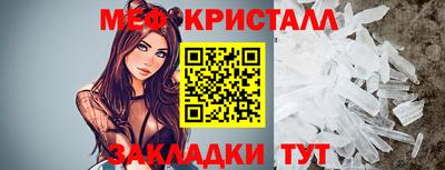 MDMA Кингисепп