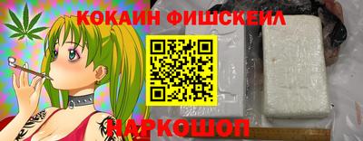 мяу мяу мука Кинель