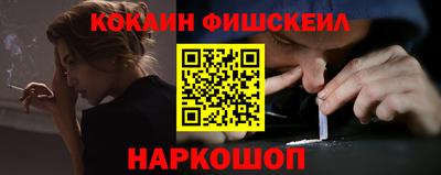 тгк Канаш