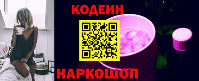 PSILOCYBIN Кимры