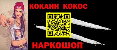 PSILOCYBIN Кимры
