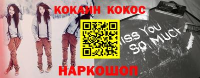PSILOCYBIN Кимры