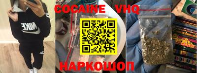 PSILOCYBIN Кимры