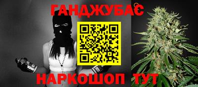 PSILOCYBIN Кимры