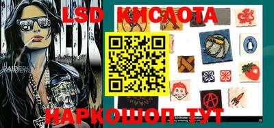 PSILOCYBIN Кимры