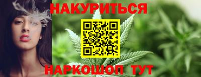 мяу мяу мука Кинель