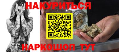 MDMA Кингисепп