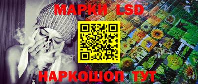PSILOCYBIN Кимры