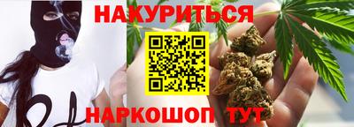 MDMA Кингисепп