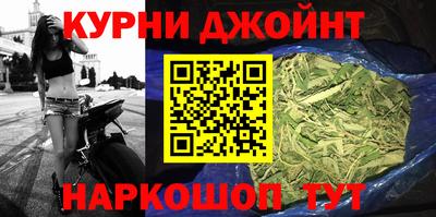 тгк Канаш