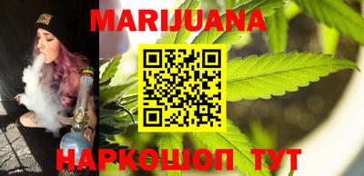 PSILOCYBIN Кимры