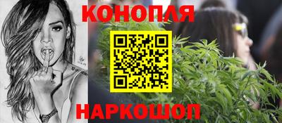 PSILOCYBIN Кимры