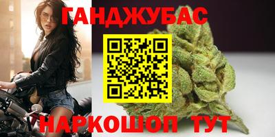 MDMA Кингисепп
