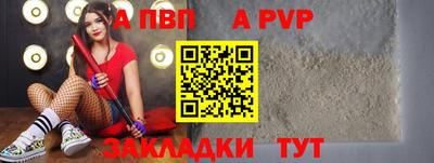 MDMA Кингисепп