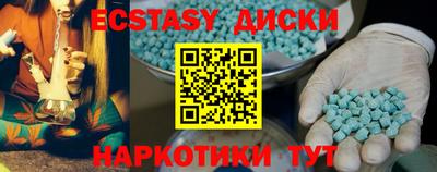 мяу мяу мука Кинель