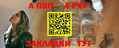 MDMA Кингисепп