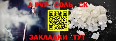 PSILOCYBIN Кимры