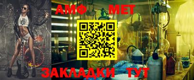 мяу мяу мука Кинель