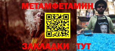 MDMA Кингисепп