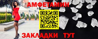 MDMA Кингисепп