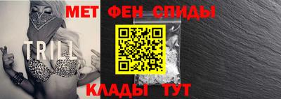 PSILOCYBIN Кимры