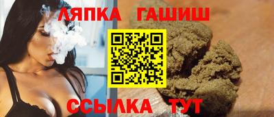 MDMA Кингисепп