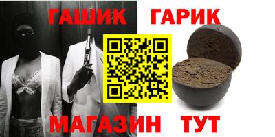 PSILOCYBIN Кимры