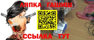 MDMA Кингисепп