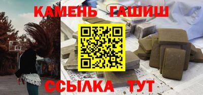 MDMA Кингисепп