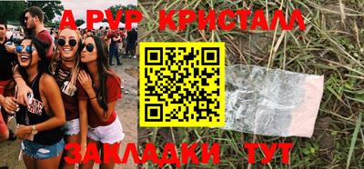 MDMA Кингисепп