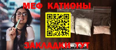 тгк Канаш