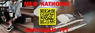 MDMA Кингисепп
