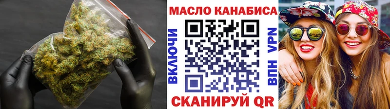 Дистиллят ТГК Wax  kraken зеркало  Лесосибирск 