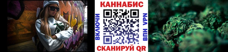 где можно купить   Лесосибирск  Конопля SATIVA & INDICA 